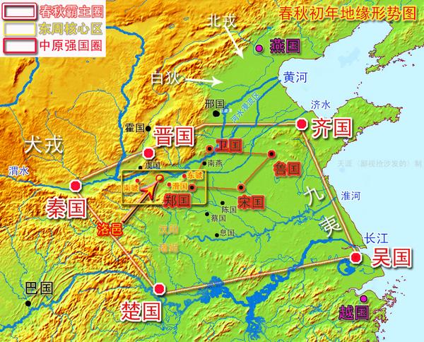 秦晋肴之战复盘