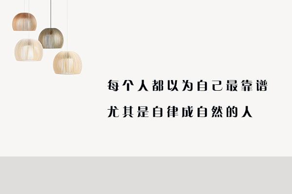 v2-a4db0a4a3c8f6fd2d8420c4e3e582b21_1440w.jpg?source=172ae18b