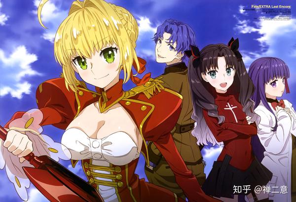 Fate Extra Last Encore 新房十八的月物语真是独具特色呢 知乎