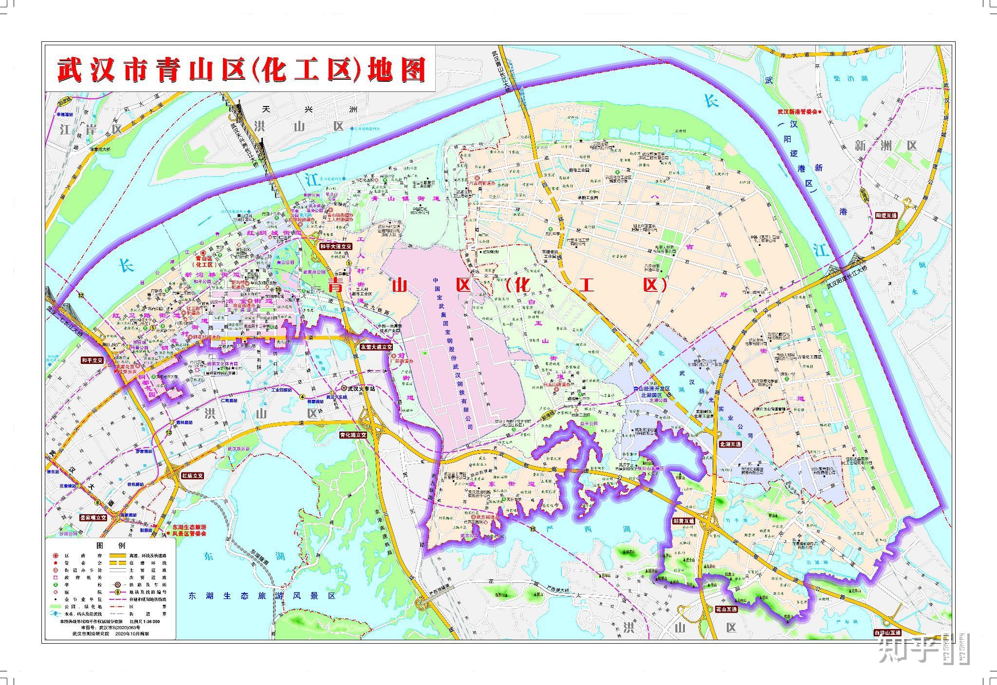 武漢市青山區在化工區劃入之後行政劃分圖是什麼樣的? - 知乎