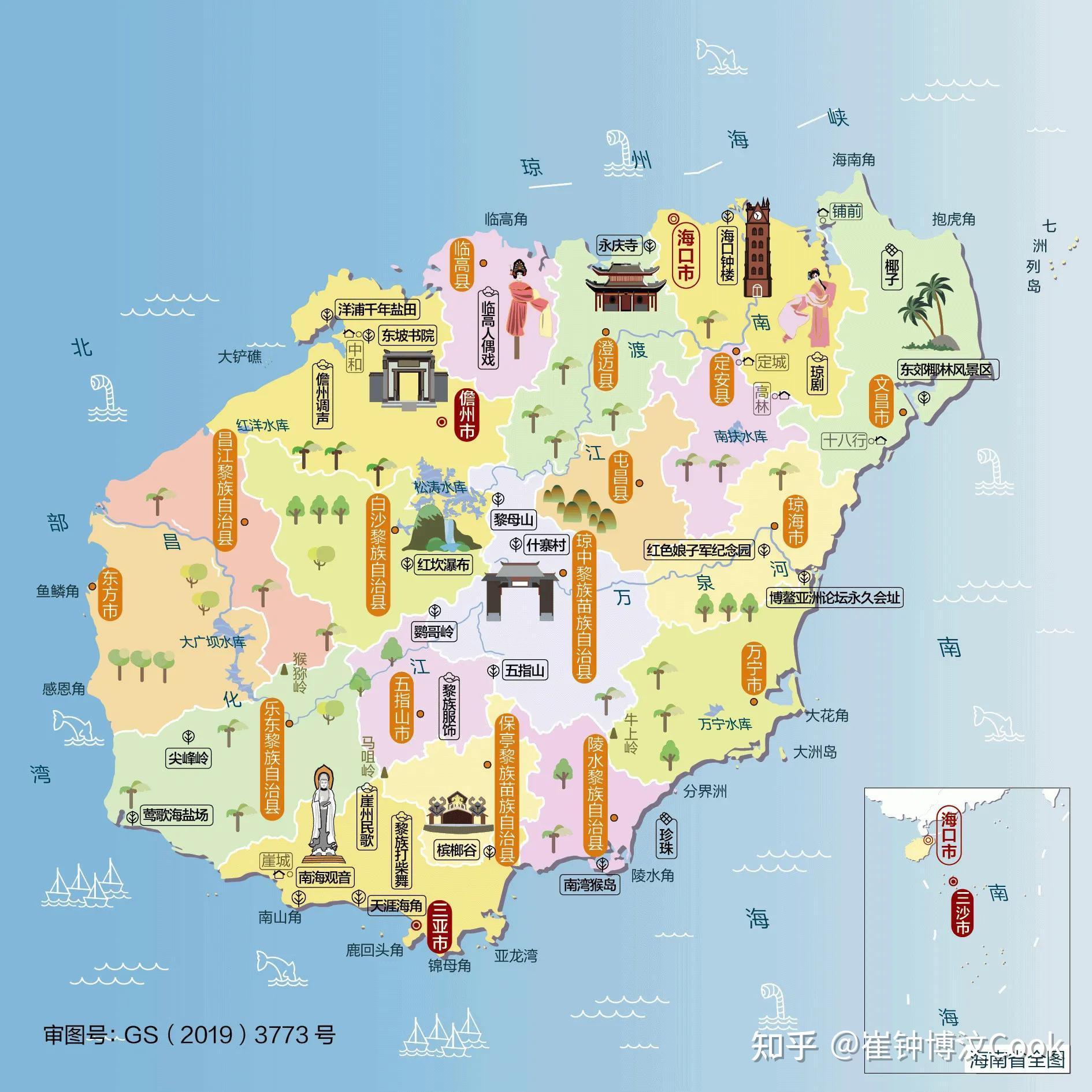 海南万宁5天4晚的旅行攻略 - 知乎
