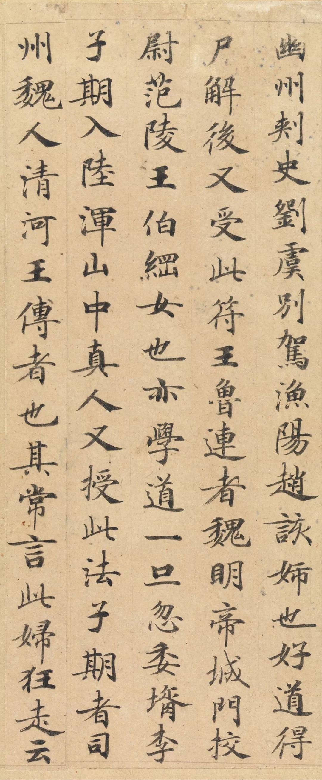 灵飞经董其昌认为这是唐代最好的小楷