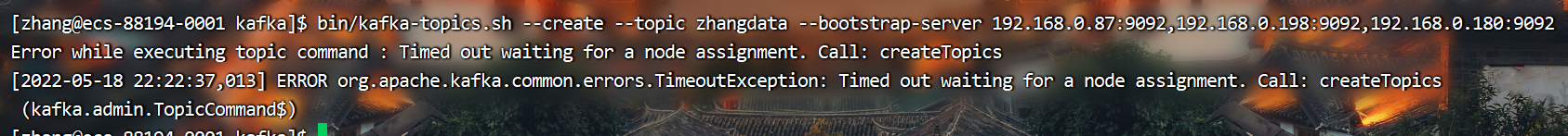 timeout waiting for node assignment kafka