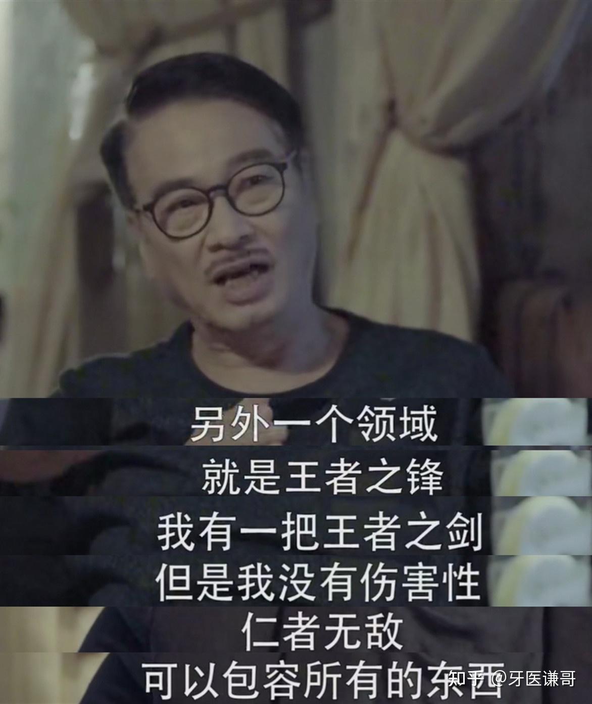 这正是《神雕侠侣》里从重剑到无剑的道理,很哲学.