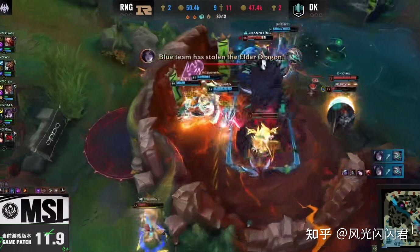 rng击败dkcryin证明自己gala表情亮了许秀背影落寞lck解说慌了