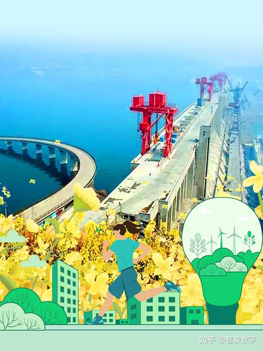 新中国史系列67三峡工程