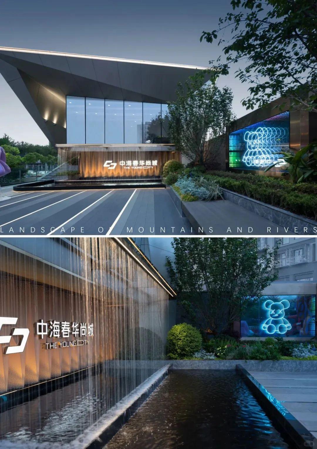 住宅景观|6个经典案例分享 - 知乎