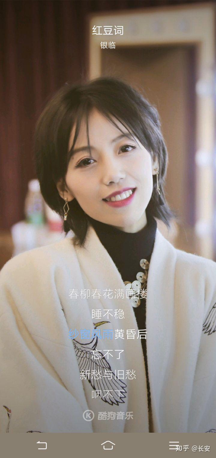 有什么推荐的带戏腔的古风歌?