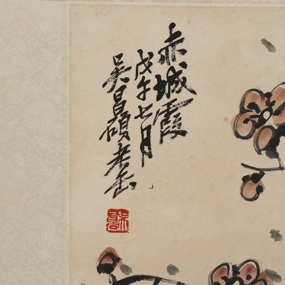 四月大拍| 中国书画、同一上款近现代书画作品专场精赏- 知乎