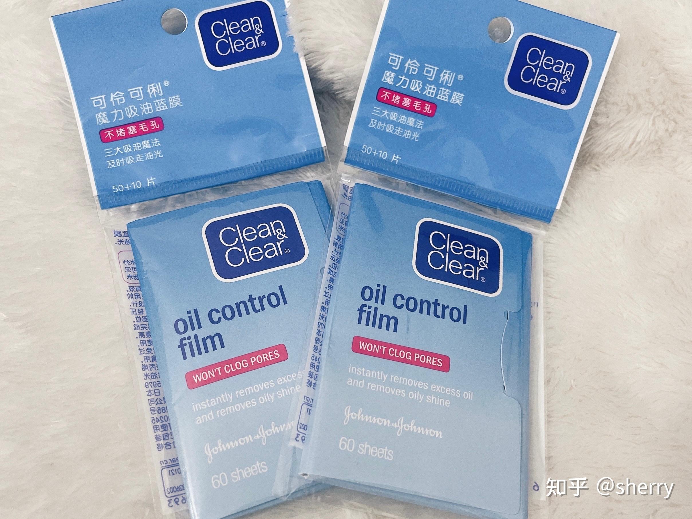 可伶可俐蓝膜吸油纸