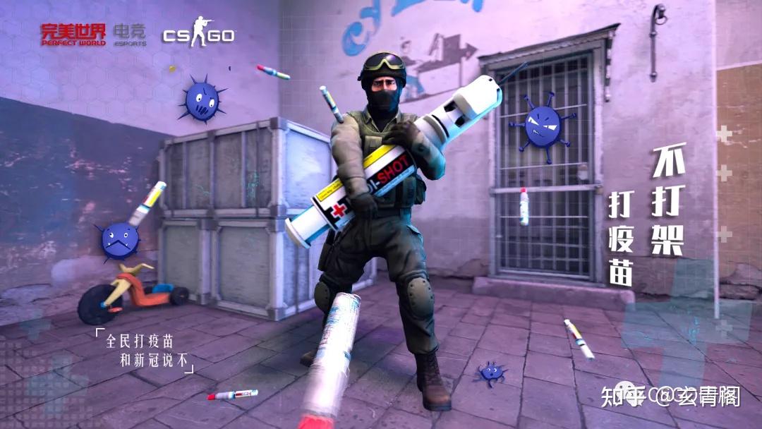 CSGO壁纸超清4K画质100张 - 知乎