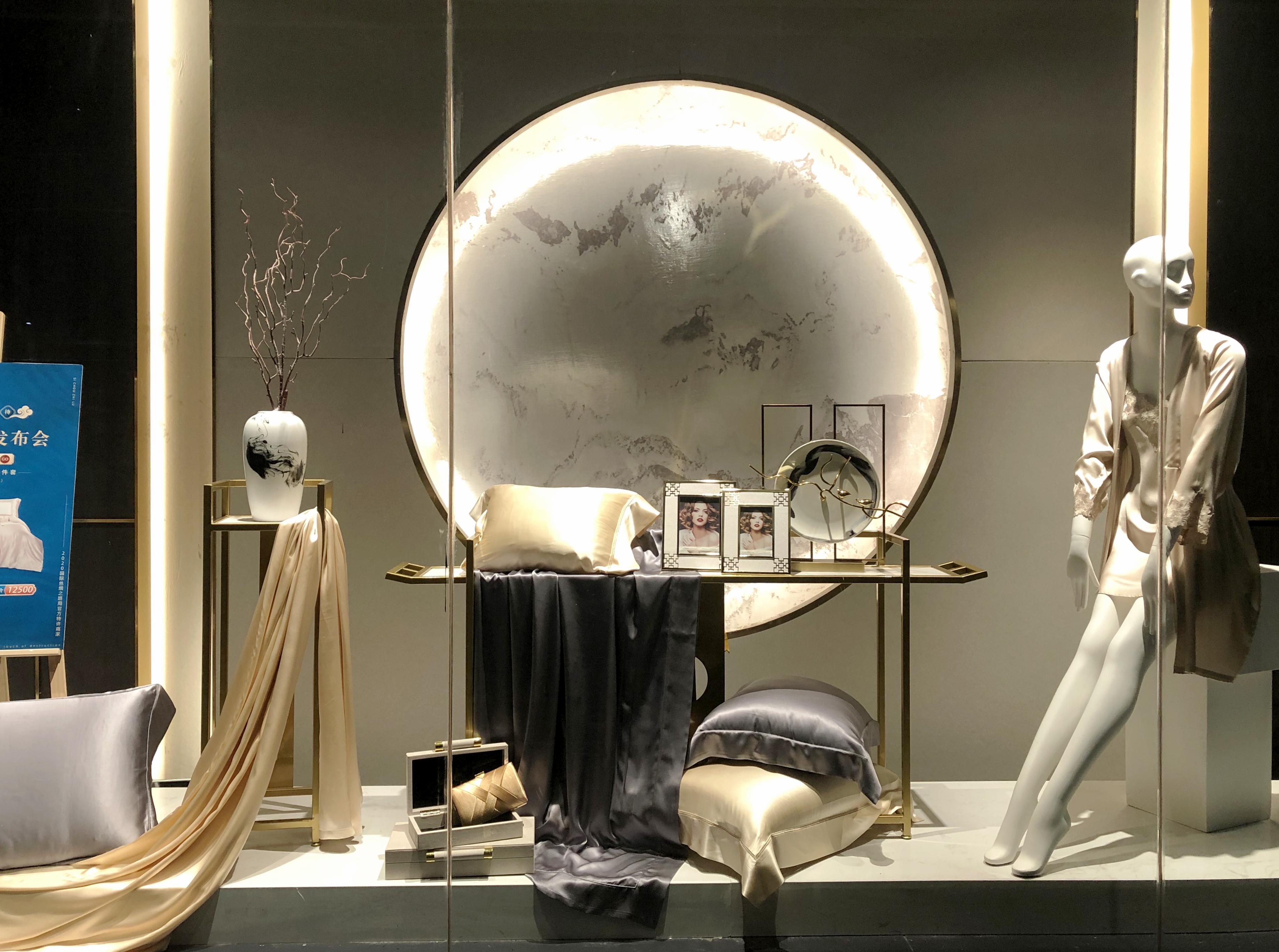 红蚂蚁大联盟订货会蚕缘丝绸之路silkroad品牌预热