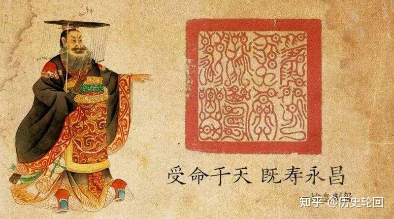 每个朝代的统治者都说自己是天命所归，唯有毛主席说是人民的选择 - 知乎