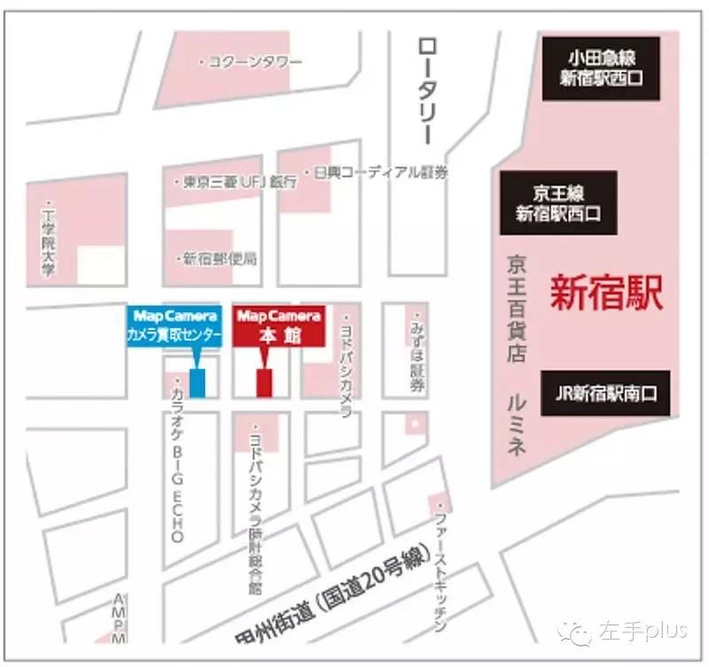 跟我逛中古器材店原来这么拍44集