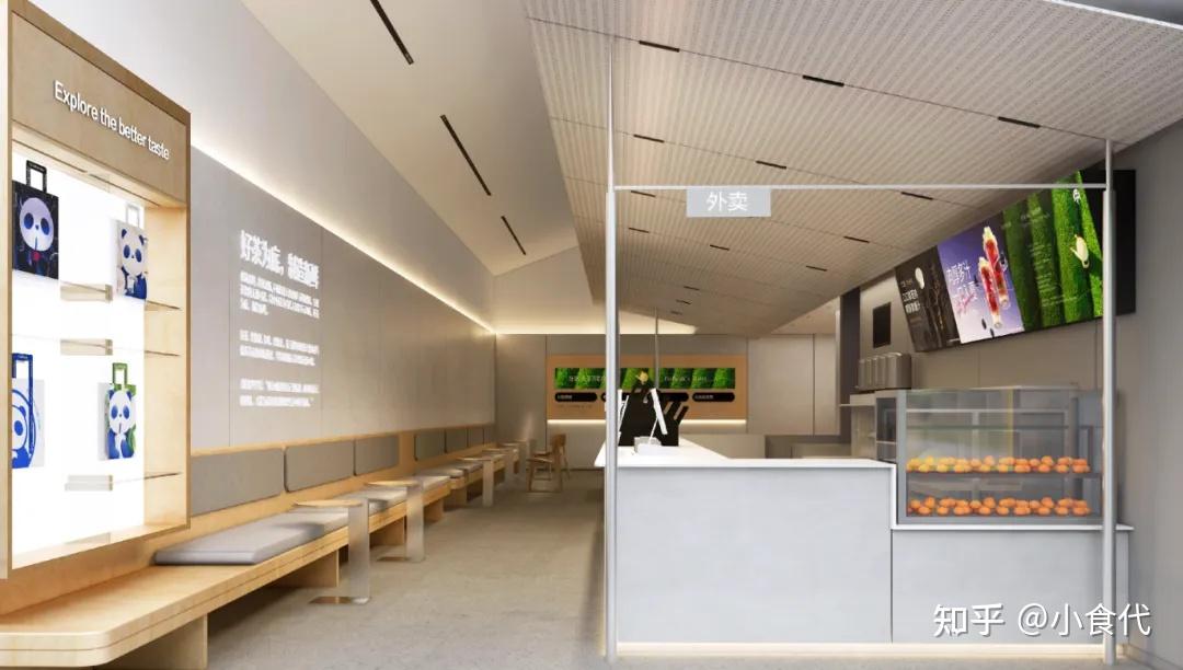 今天ipo最后冲刺的茶百道来了