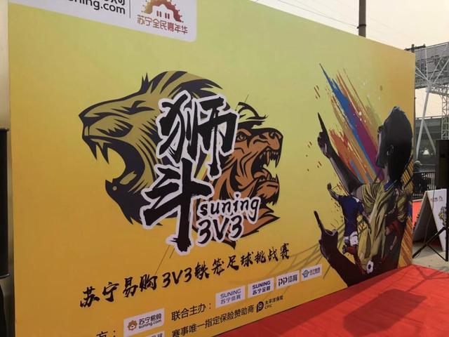 想看足球直播哪个APP比较好用?