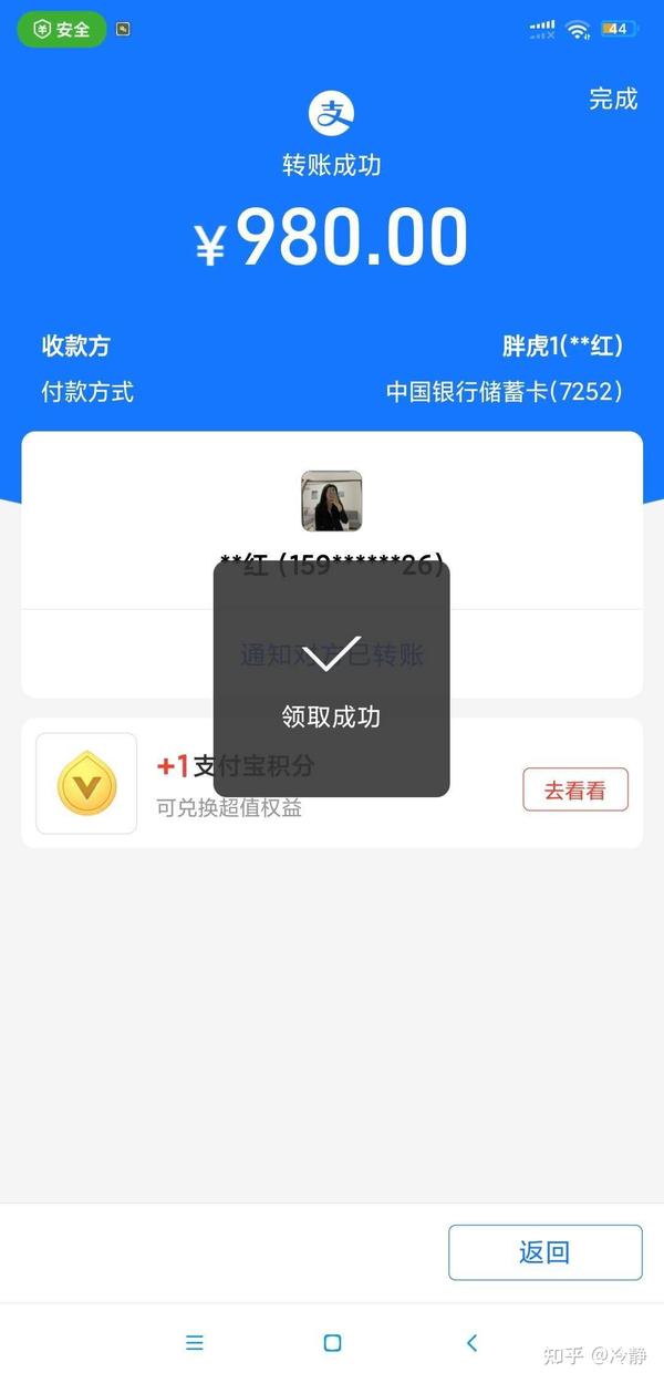 环县远大网络科技有限公司介绍？