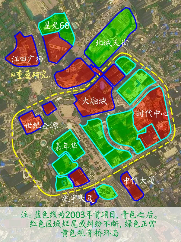 万字好文 深度盘点烂尾楼遍地的观音桥商圈发展史 知乎