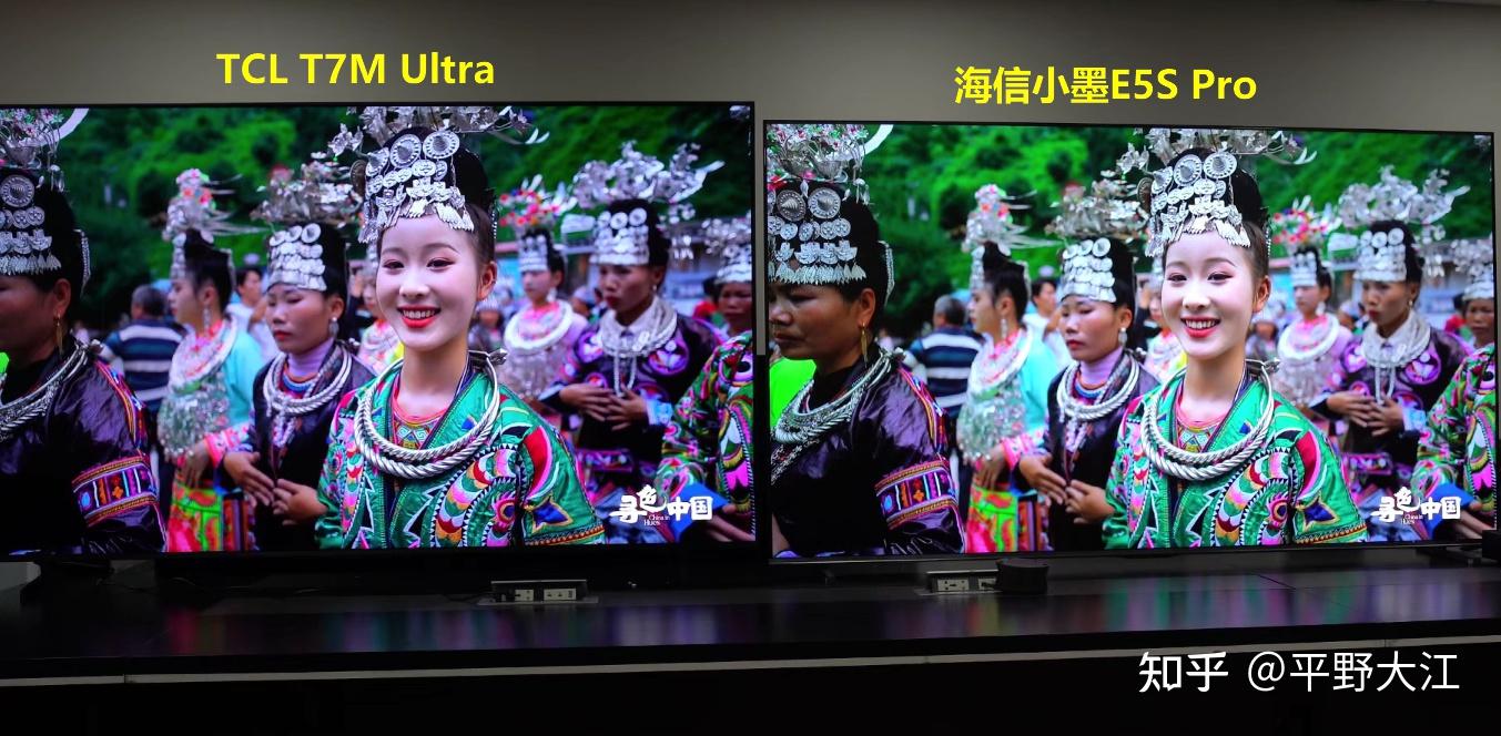 2026年618买电视避坑指南!一文说清楚热门的RGB-Mini LED和SQD-Mini LED哪个好(含海信小墨E5S Pro和TCL T7M Ultra对比测评)