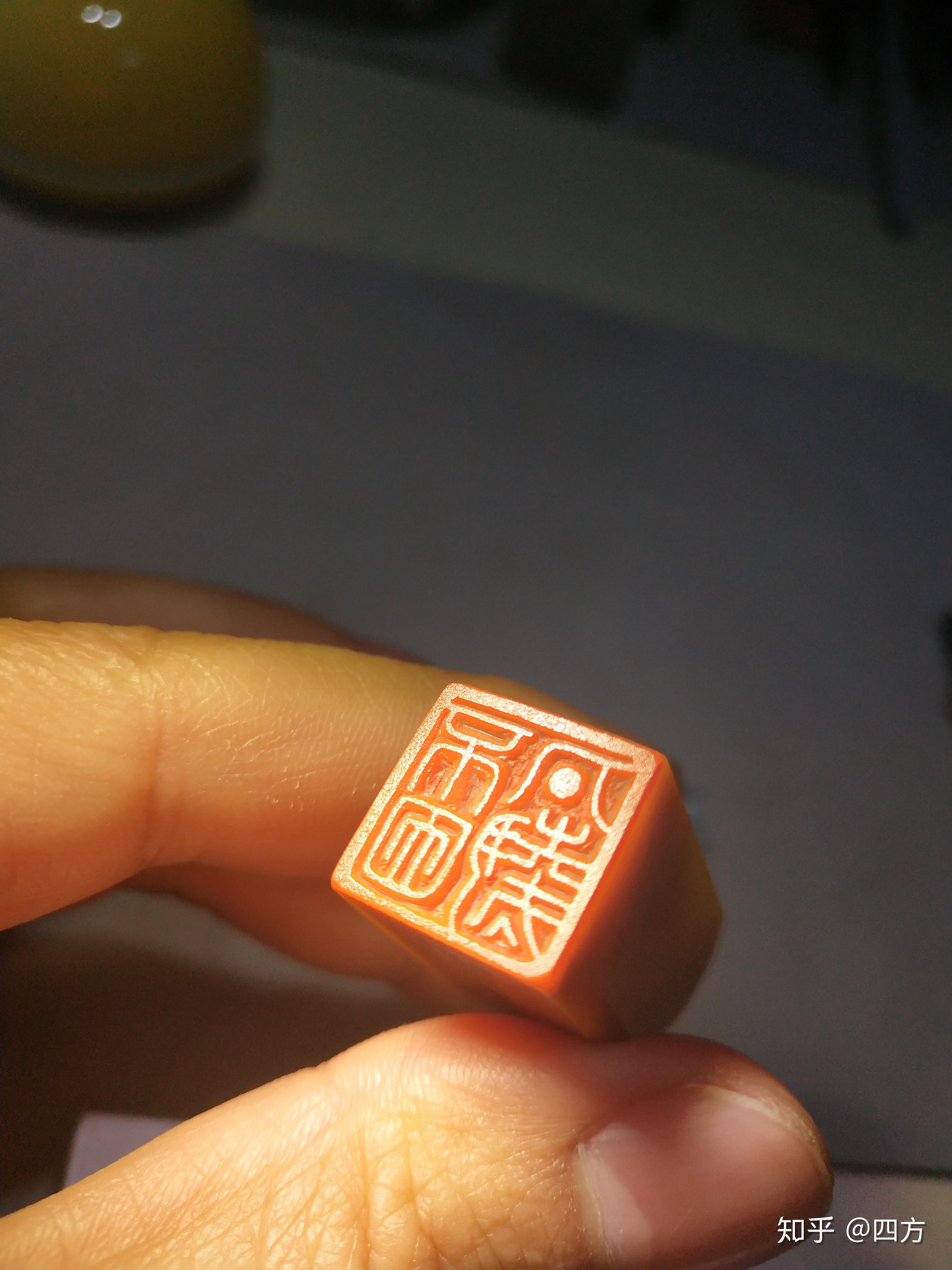 初学篆刻之选择石料-金玉其外，败絮其中。 - 知乎