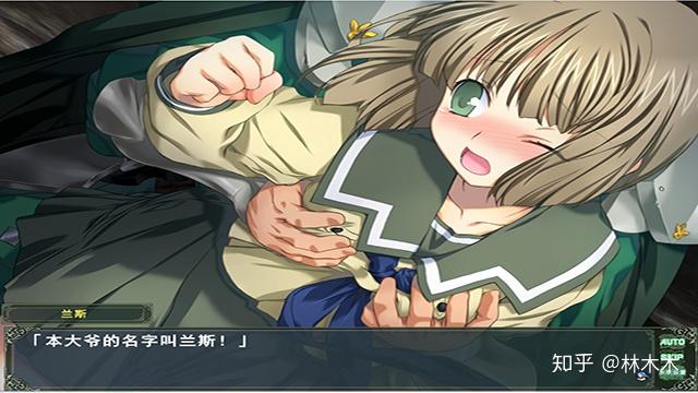 兰斯8中文版游戏攻略分享