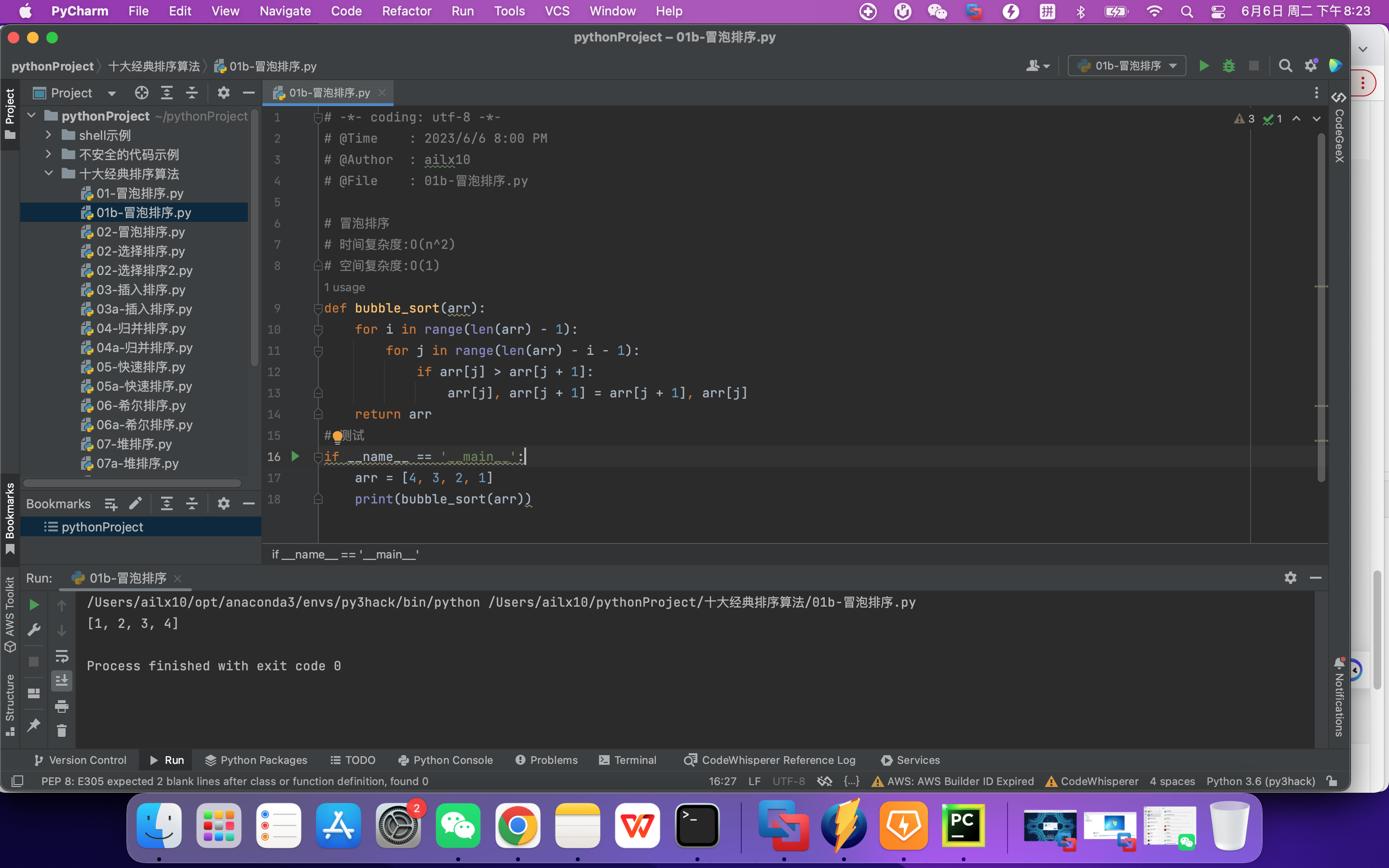 Codeium 免费的AI编程助手 - 知乎