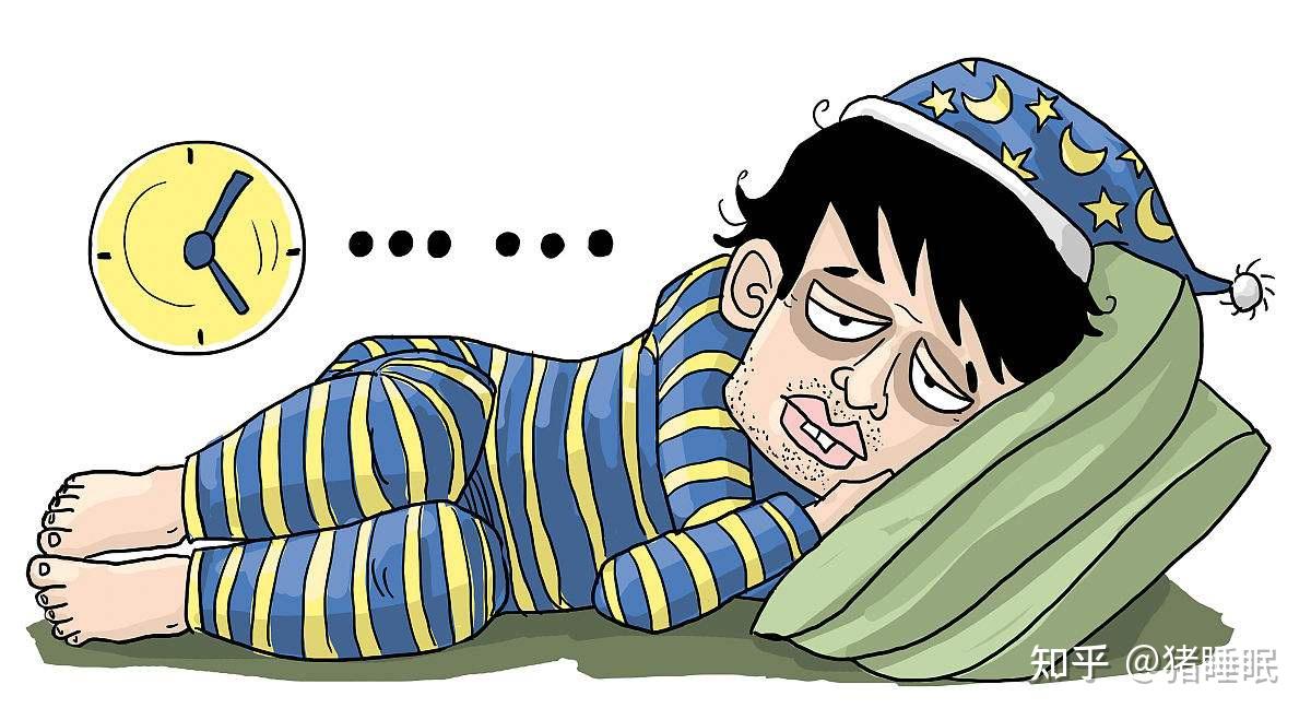 睡眠质量差的图片卡通图片