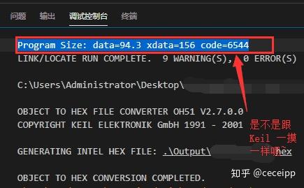 C51也能 VS code, 元旦快乐 lets code ! - 知乎