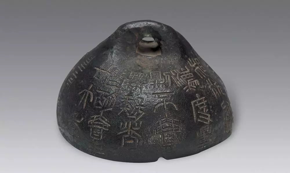 秦权:秤砣上的书法 - 知乎