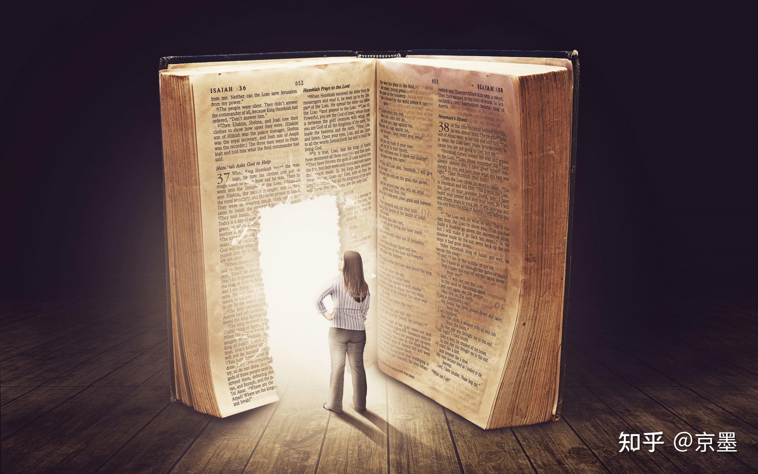 短视频环境下对阅读的思考