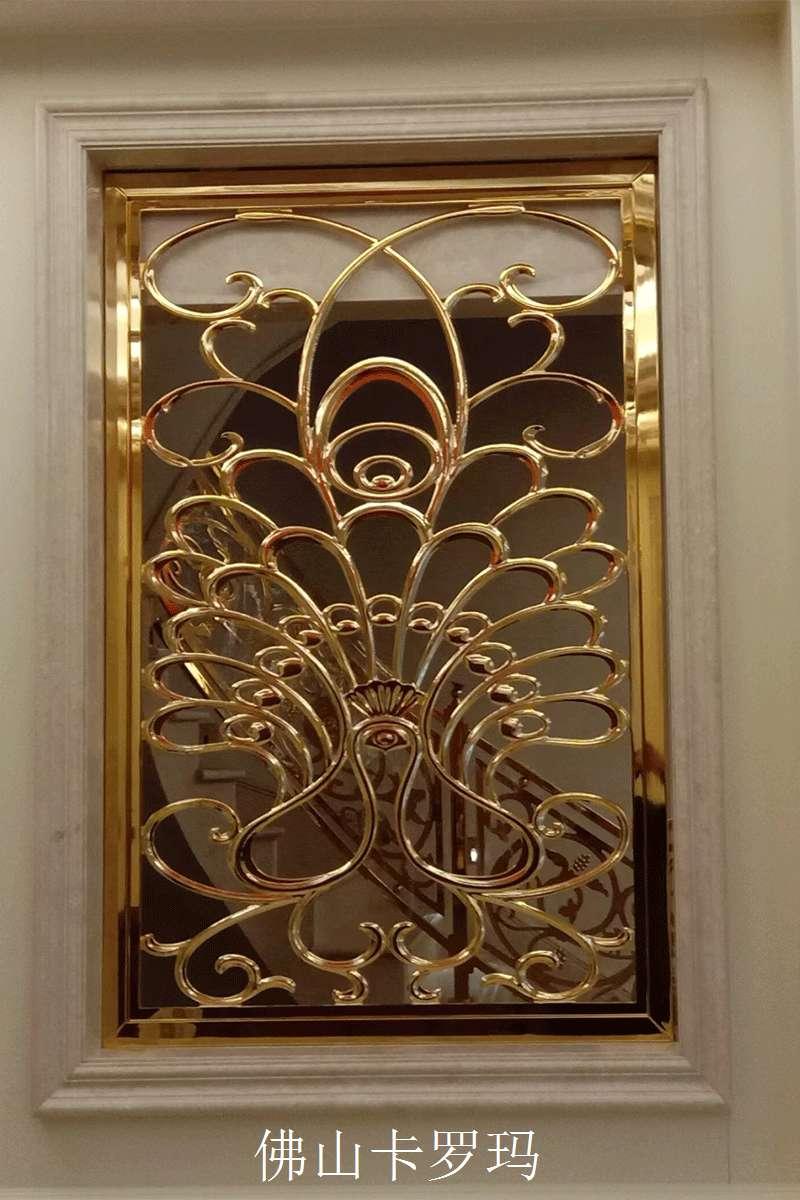 安装铜艺屏风让诗和远方离我们近一点