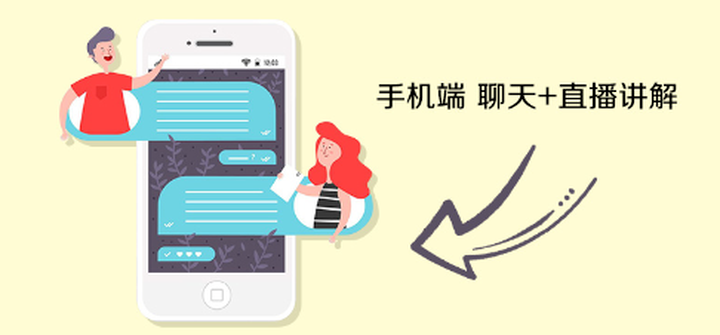 如何快速上手工作 v2-a528ebbf7fd589498e031f10aa880126_r.jpg