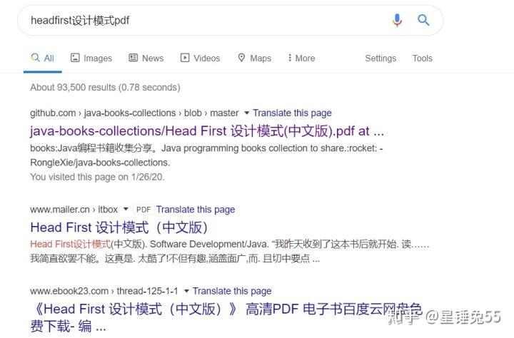 怎么搜电子课本 v2-a52c74df2aa847891beae6d3fa62e9a2_r.jpg