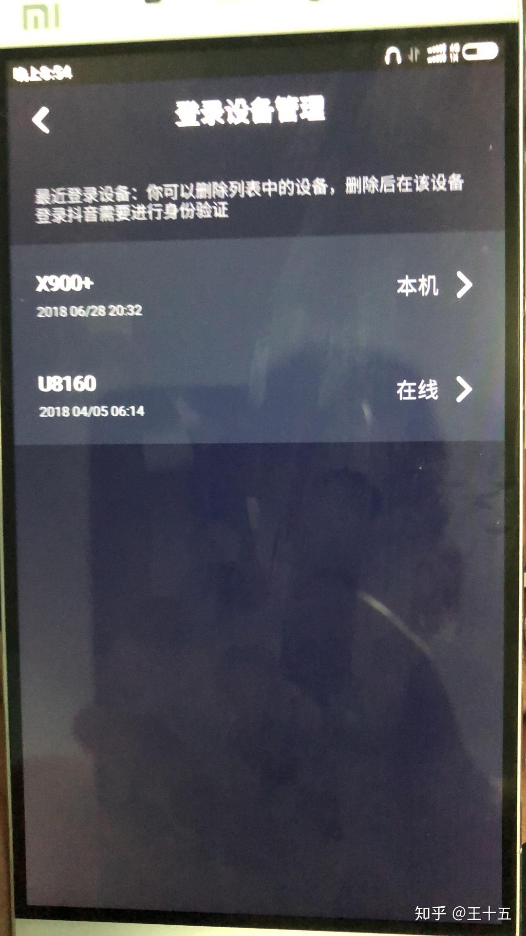 哪里买虚拟手机号码可靠