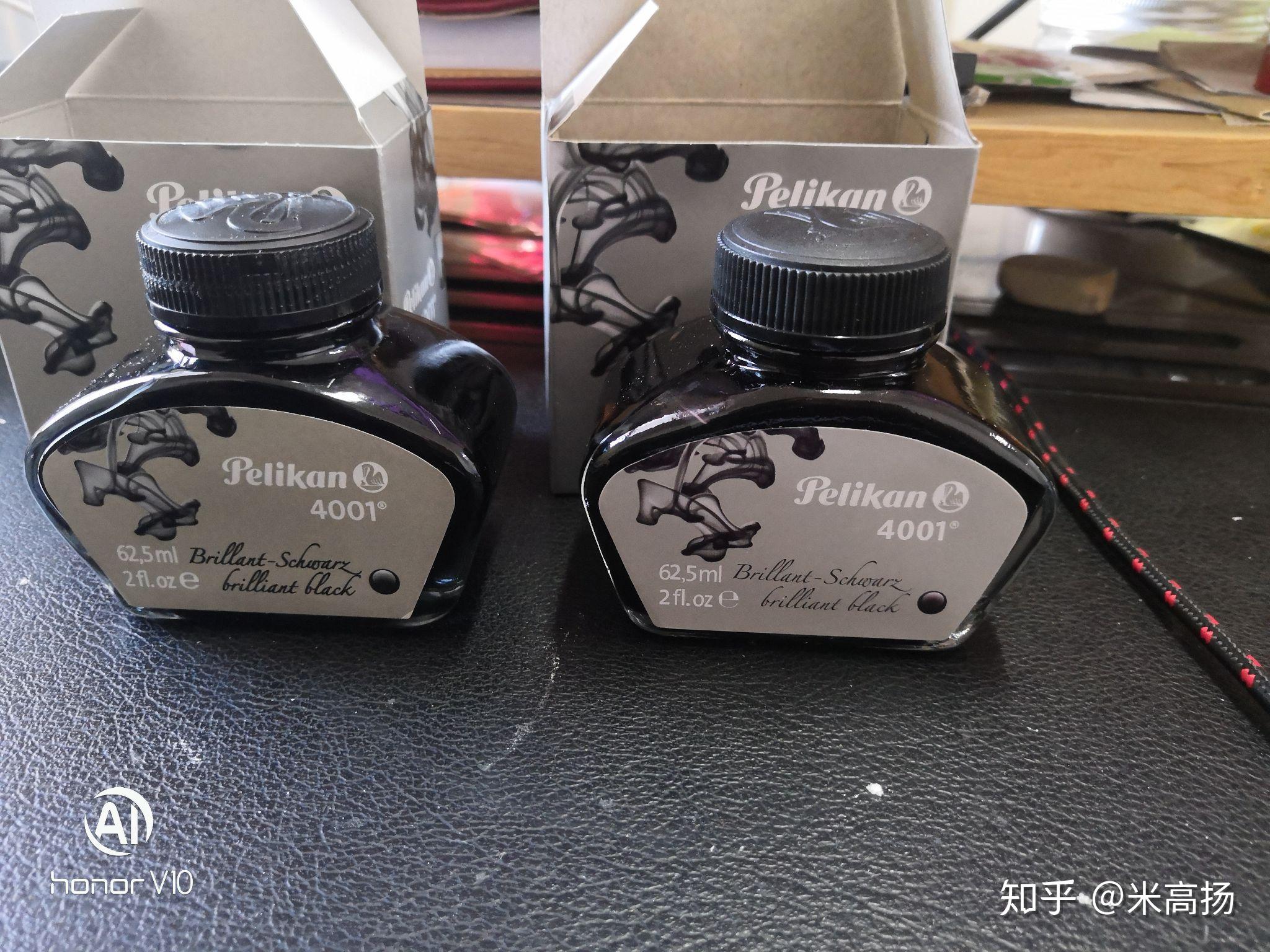 百利金4001墨水真假