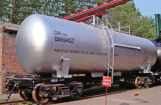 【铁道知识·车辆】我国铁路货车——化工类罐车