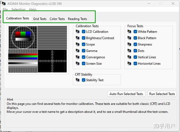 电脑屏幕坏点如何检测？实测有效，专业工具yyds！ - 知乎