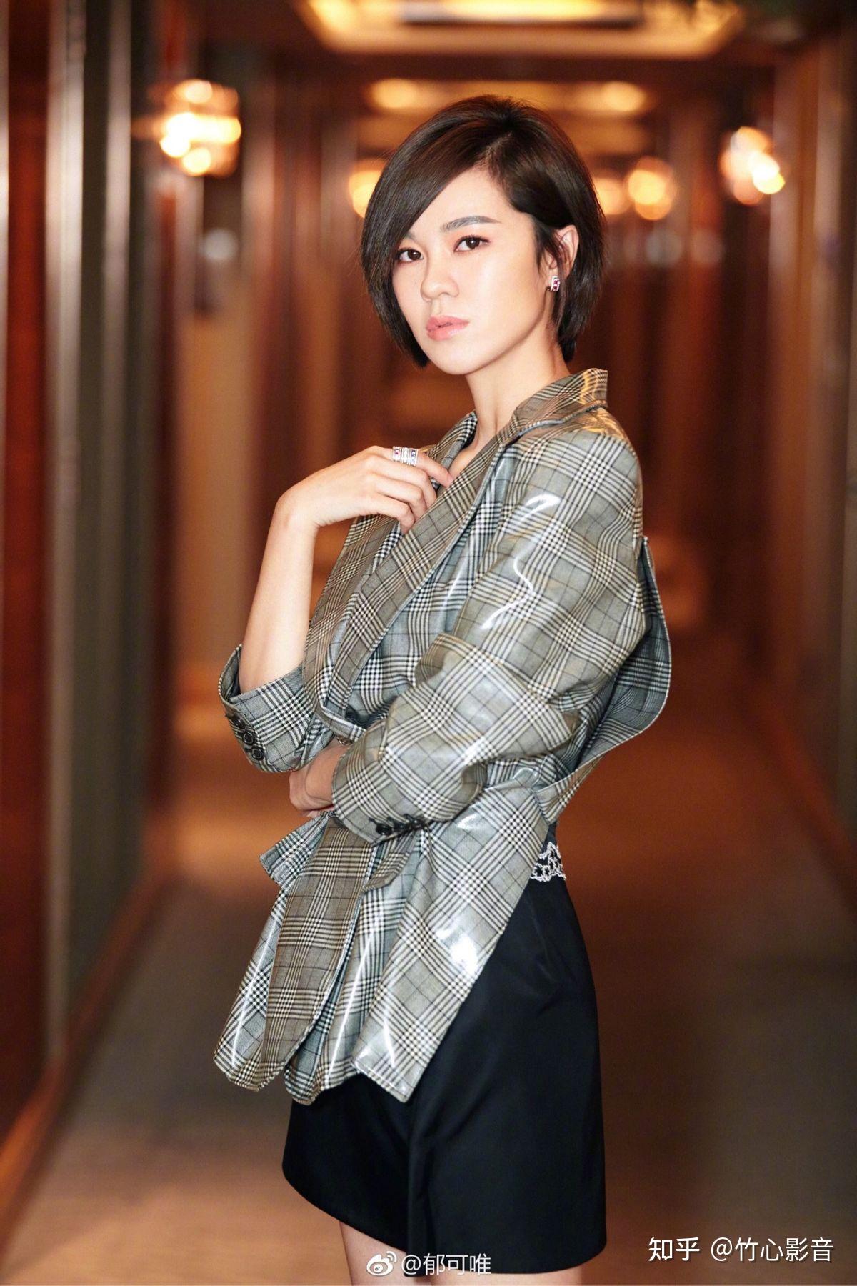 郁可唯火了霸榜两大音乐平台其中一首几天内10亿播放量