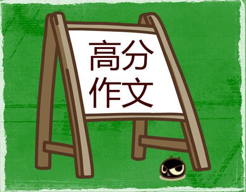 v2-a536aee80568dd3be7cc37fd5bddaec3_1440w.jpg?source=172ae18b