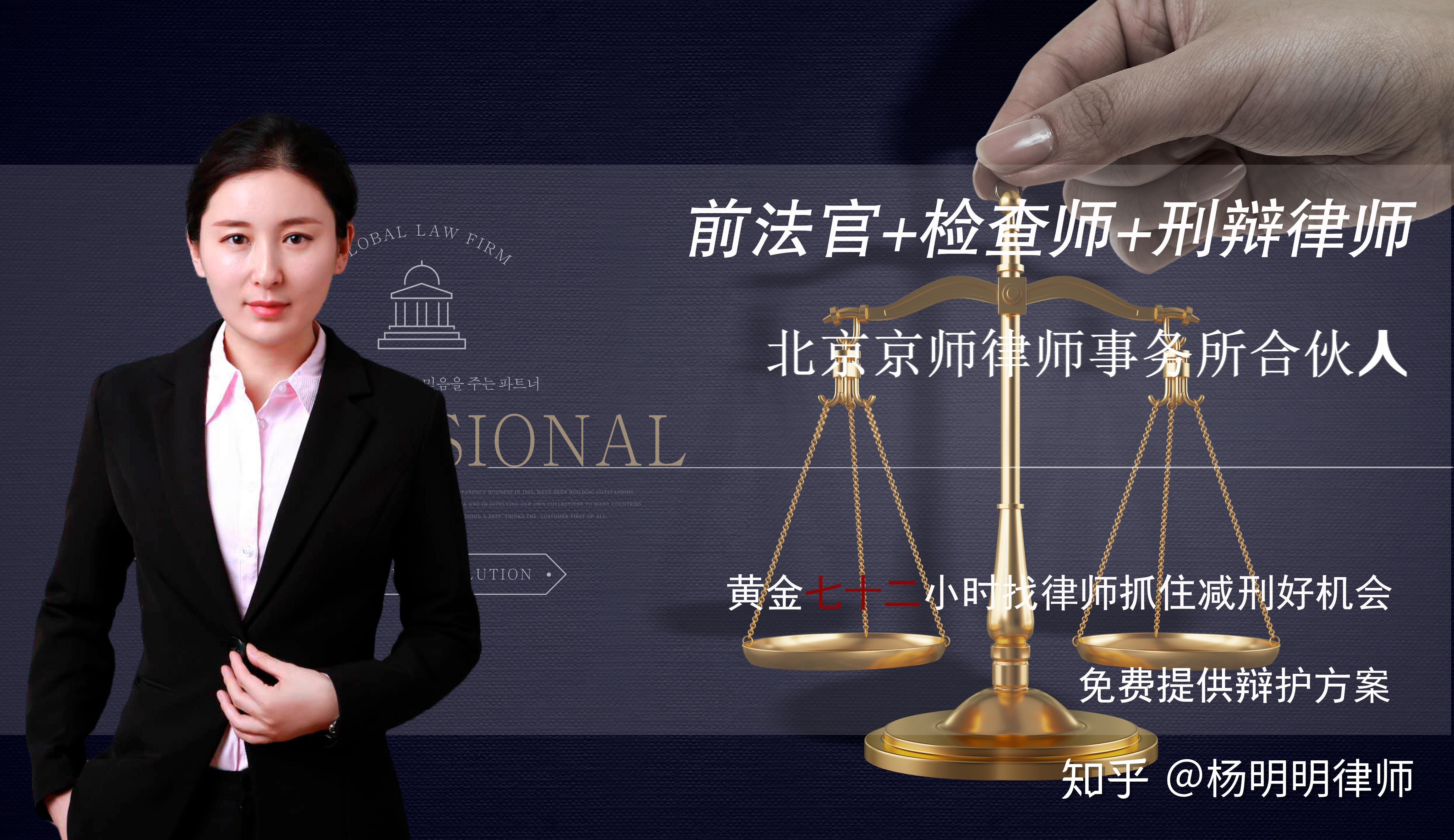 拖欠银行贷款是否构成犯罪