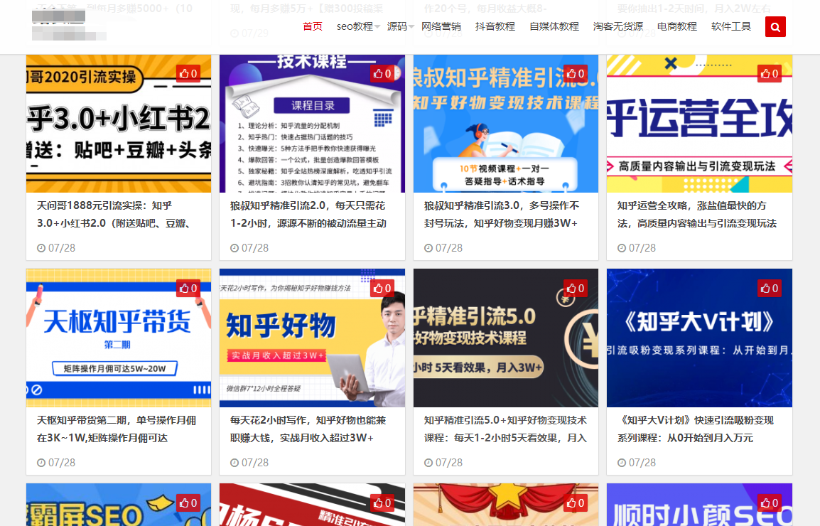 v2-a5403d6d5869a3c0be8af810ae601f71_1440w.jpg?source=172ae18b