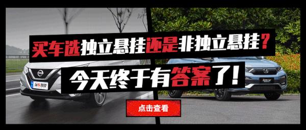 从2米长到5米长 6 98万起这些车总有一款适合你 知乎