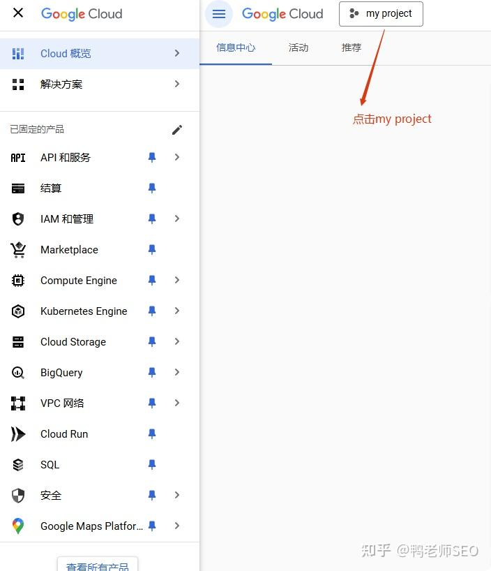 Post Smtp邮件配置教程：客户询盘不再丢失 - 知乎