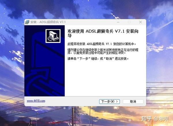  windows 11 