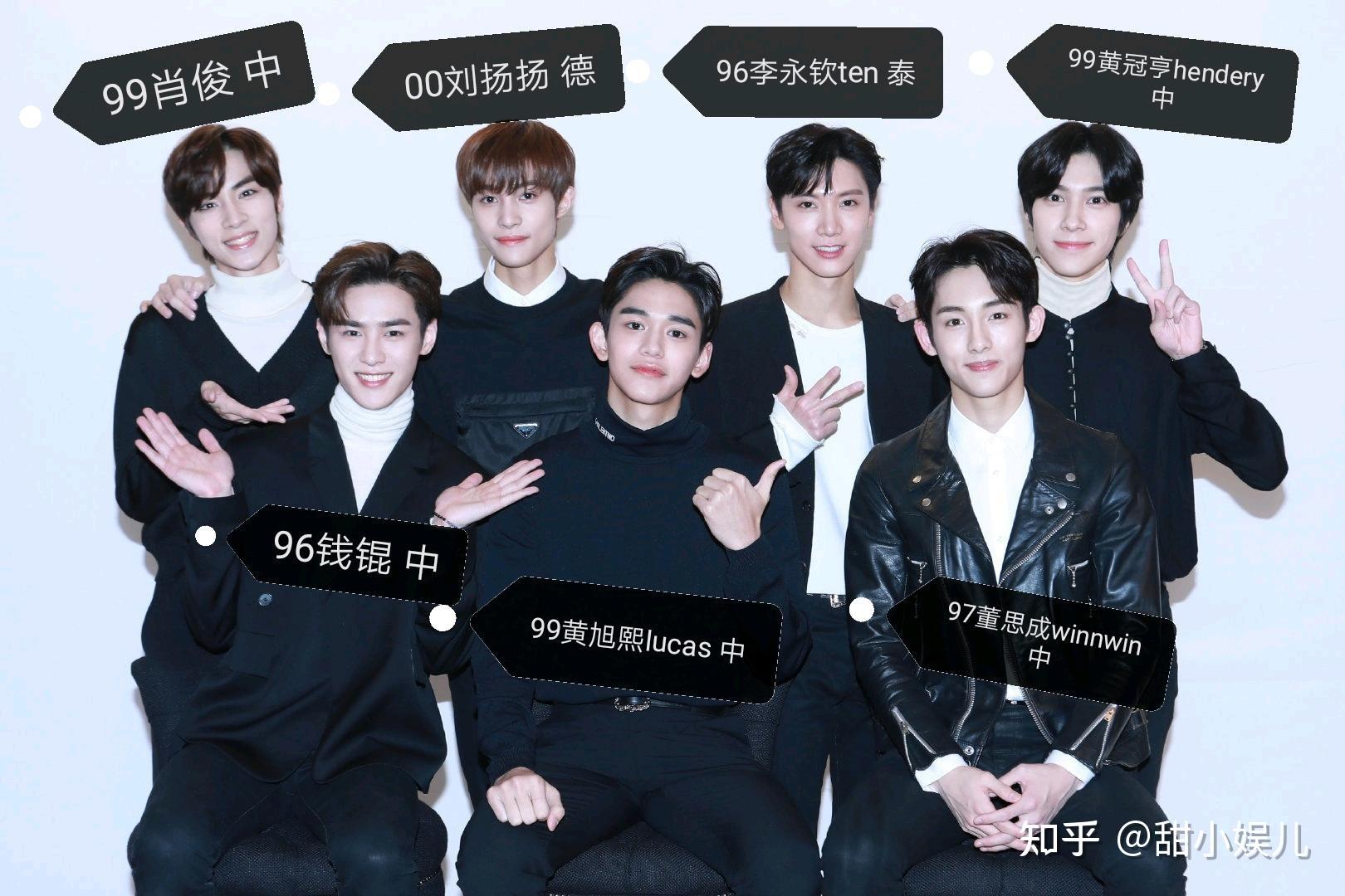 威神v在海外人气爆棚在国内却查无此团太可惜了