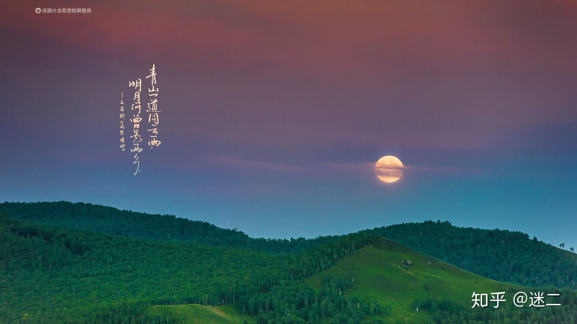 伟大的网友们谁知道那种带文字的电脑屏保是什么软件