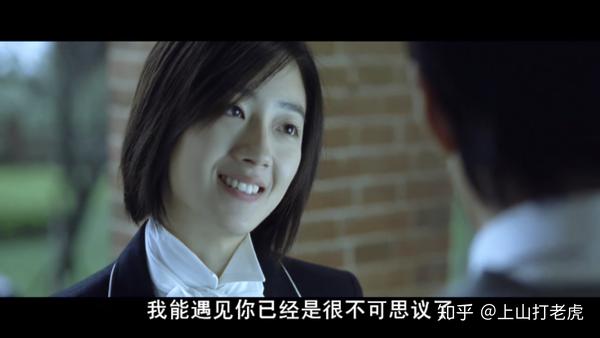 《不能说的秘密》