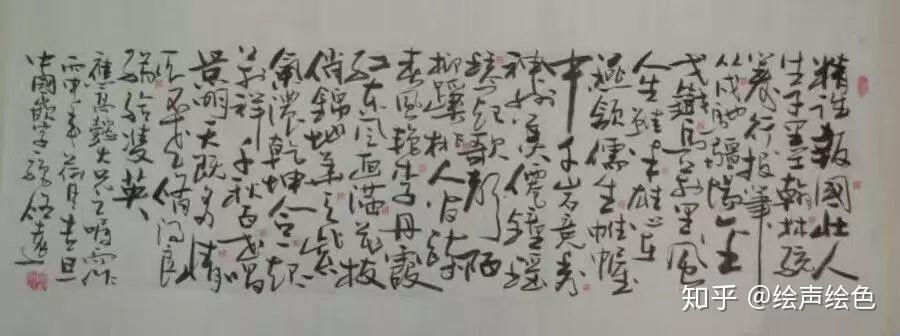陈修远为解放军某部中将撰书的嵌字书法使命使然反哺社会问起陈修远对
