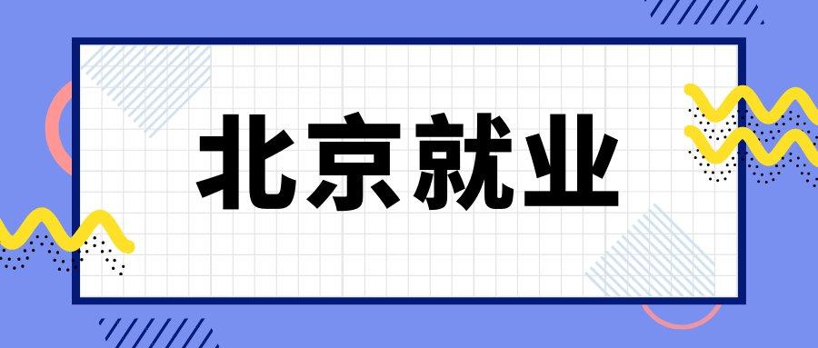 大學生就業專場,為用人單位和求職者搭建精準溝通的橋樑,促進更多人才