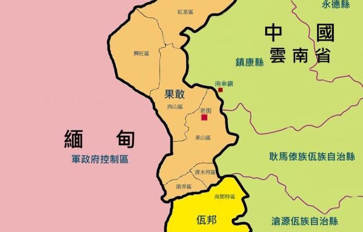 缅北为何打起来了15万军队正把枪口对准果敢的电诈集团